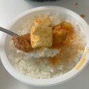 마미묵은지찜송탄점 | 평택 배달 맛집 :: 마미묵은지찜 송탄점 솔직후기 서정리역 김치찜