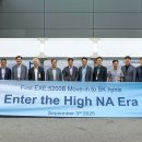 뉴고려통상 이미지