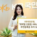 국제금융로6길 이미지