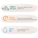 하이크리어 - 포항시 북구 양학천로 85 | 하이크리어