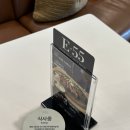 애슐리퀸즈갤러리아센터시티 | 천안 갤러리아 애슐리퀸즈 메뉴, 가격, 주차, 생일...할인받는방법 신세계백화점과 내돈내산 솔직비교 후기