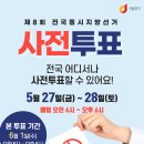중림동 주민센터 다목적실(1층) 이미지
