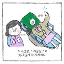 어울림치과의원 이미지