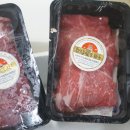 믿음한우영농조합법인 이미지