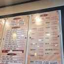 GS25중계브라운 이미지