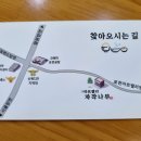 아트밸리자작나무 이미지