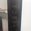 본전세탁소 티스토리
