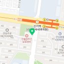 반야월정형외과연합의원 이미지