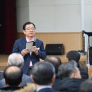 춘궁동 주민센터
