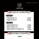 지우개의원 이미지