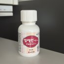 새가정약국 | 수족구 비누 꼭 써야하나? 핸드풋케어솝 실제 사용 후기