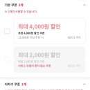 신전떡볶이화성