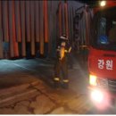 주천모텔 이미지