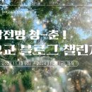 보부기획 이미지