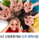 창성종합건설(주) 네이버블로그