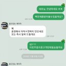 피코에피큐어