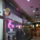 메트로칸 출입구 이미지