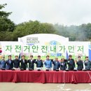 미로(美路) 이미지