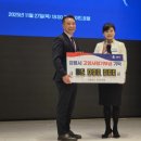 강릉여자고등학교 강원일보