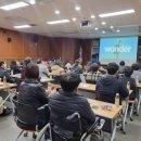 남해장애인종합복지관 이미지