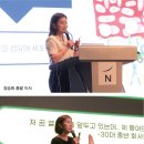 탑메디칼㈜ | 피부를 다시 설계하다 바이오필링 X 리빌 세미나 성료
