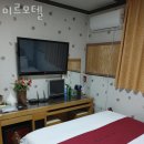 미르모텔 이미지