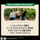 책놀이터에서 놀자 6~7세 네이버블로그