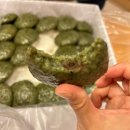 원주 기지떡 궁 떡집 선물용 추천