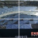 디만트코리아(주) 이미지