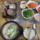 정담순대국 - 부천시 원미구 신흥로238번길 23 | 정담순대국