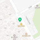응큼떡볶이 운정점 이미지
