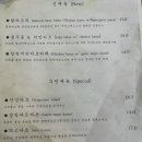 유메노카츠 - 양천구 목동중앙서로 13 | 유메노카츠