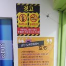 ON코인노래연습장 이미지