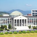 경북대학교 일반대학원 이미지