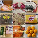 토마토기공소 이미지