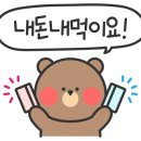 태경농장 네이버블로그