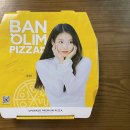 반올림피자샵강북 이미지