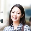 생활일본어회화(중급) 이미지