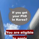 기쁜소식행정사사무소 이미지