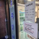 서원동-58 이미지