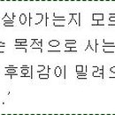 광개토PC방 이미지