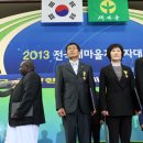 새벽종 이미지