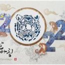 우정인쇄사 이미지
