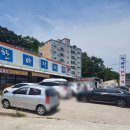 한바다 수산 | 영덕 물회 맛집 추천 자연산 회와 게살로 든든하게