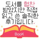 도서출판 우영