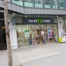 최선재테크공인중개사사무소 이미지