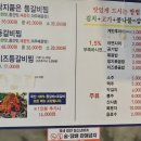 현아네