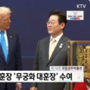 예우농장 이미지