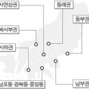 (국제신문) ﻿힘내라 자영업 ＜2-1＞ 부산지역 상권 대해부- 부산의 7대 상권 이미지