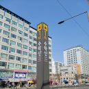 매월정 | 수락산 등산코스 (수락산역~염불사~깔딱고개~주봉~매월정~진달래능선~장암역) 후기